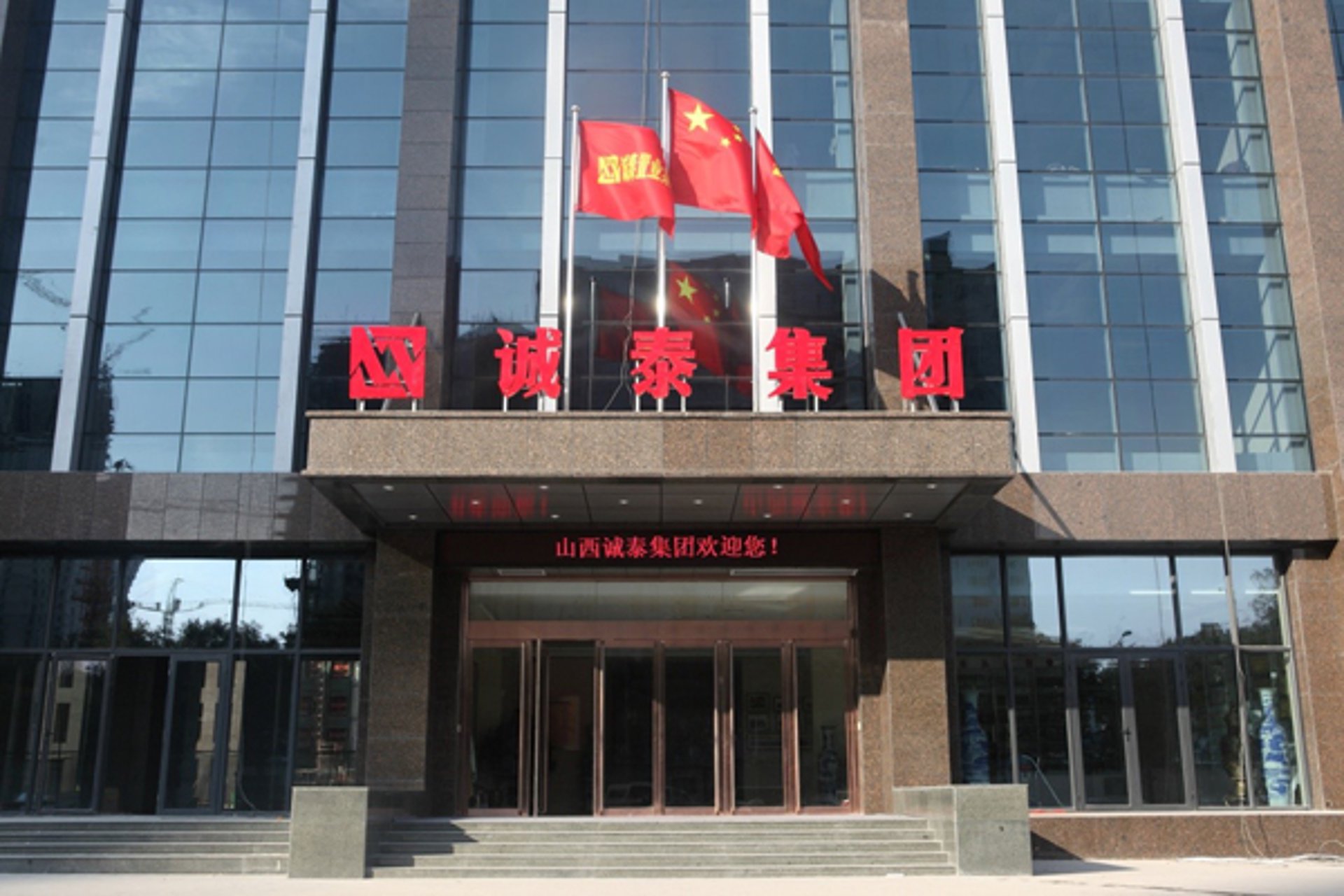 派呜达人才